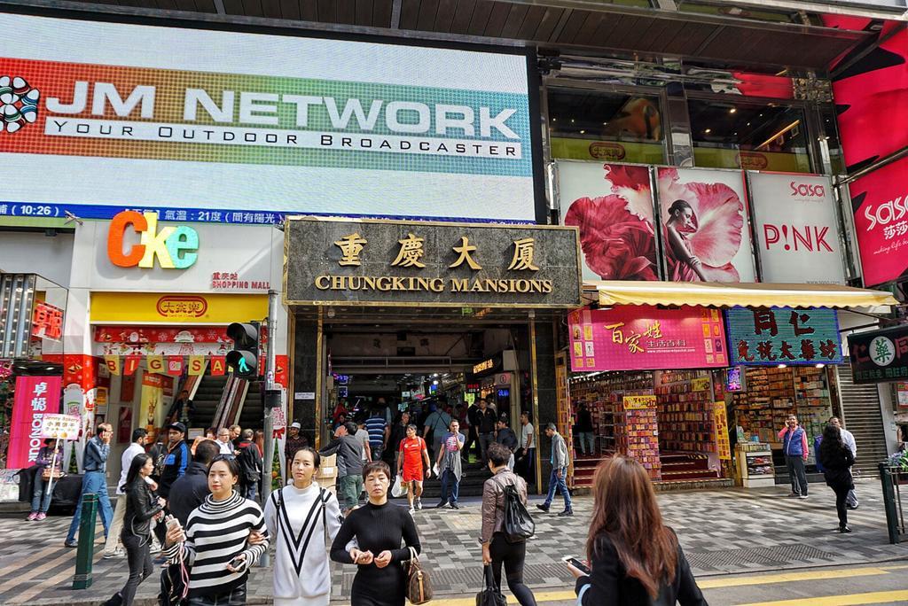 Singh Guest House Hongkong Kültér fotó